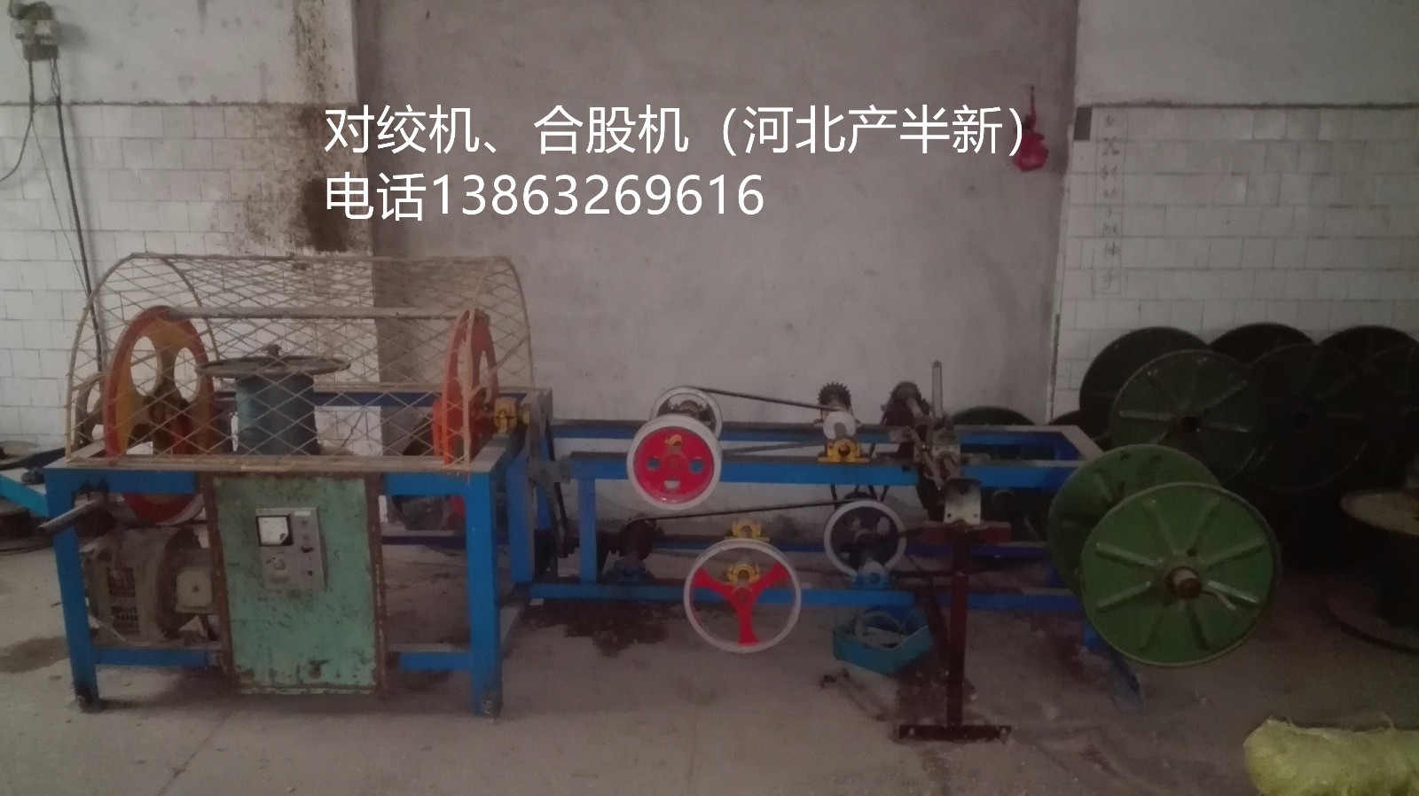 IMG_20161016_133502_副本.jpg IMG_20161016_133502_副本.jpg