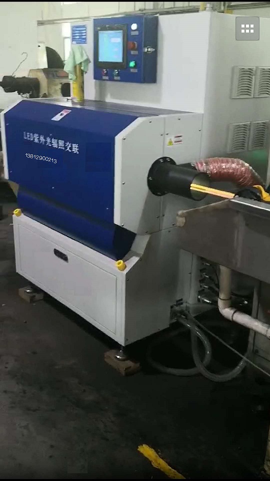 紫外光辐照箱1.jpg 紫外光辐照箱1.jpg