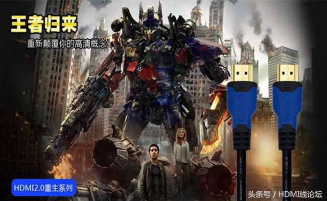 HDMIоΪʲôҪͭ