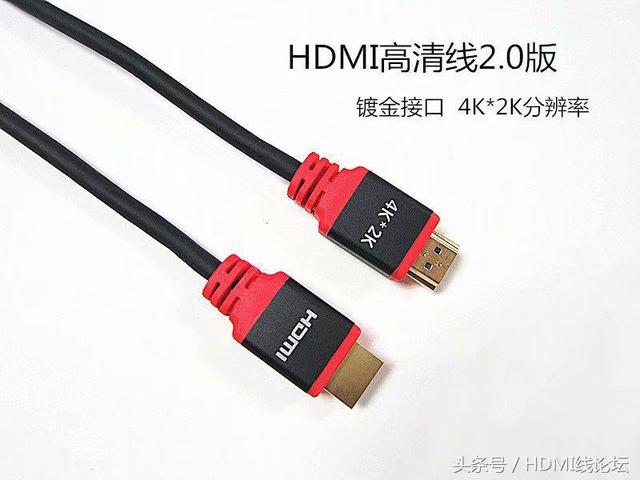 XERXES 2.0HDMI˵