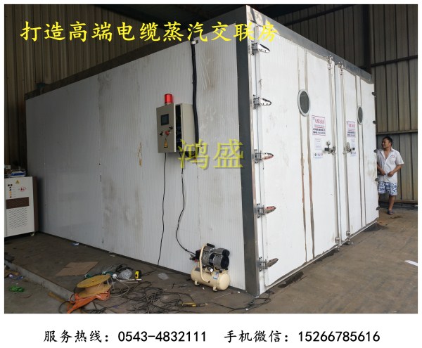 7.20电缆蒸房3.jpg