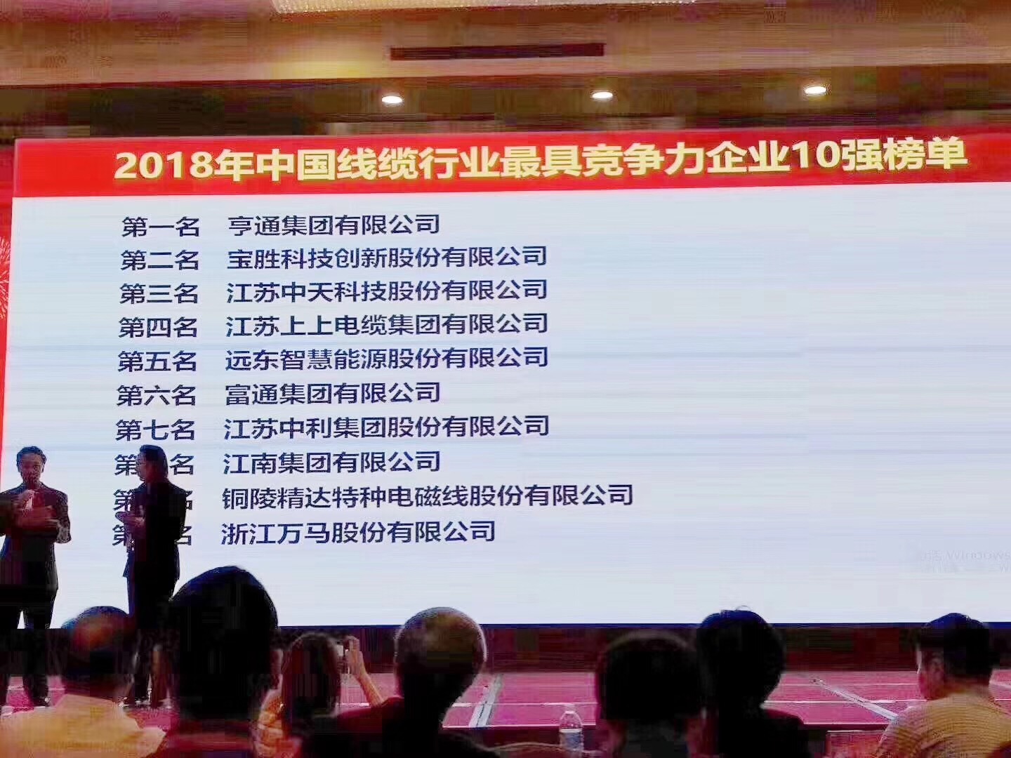 现场1.jpg 现场1.jpg