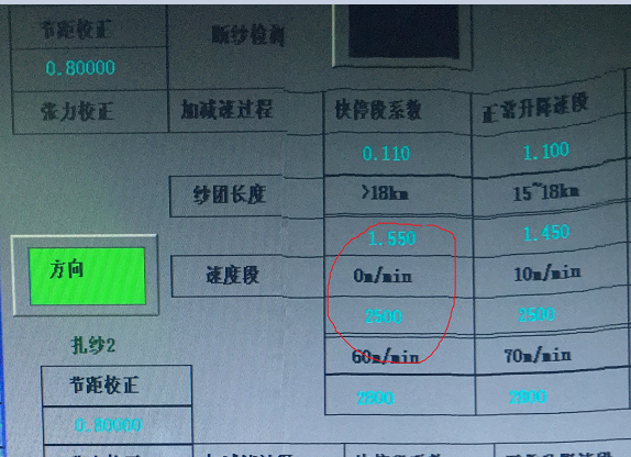 QQ截图20181019144840.png QQ截图20181019144840.png