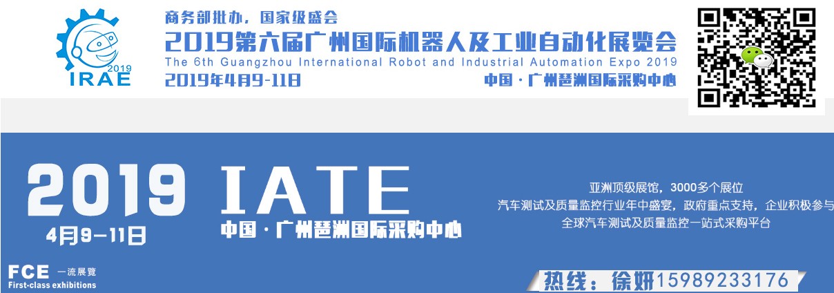 机器人官网.jpg 机器人官网.jpg