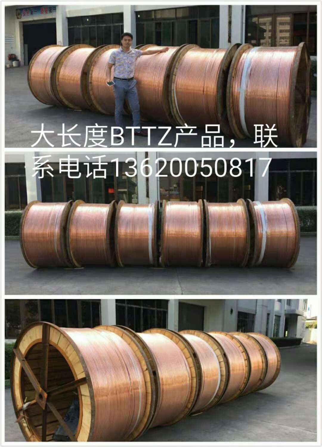 微信图片_20181026093100.jpg 微信图片_20181026093100.jpg