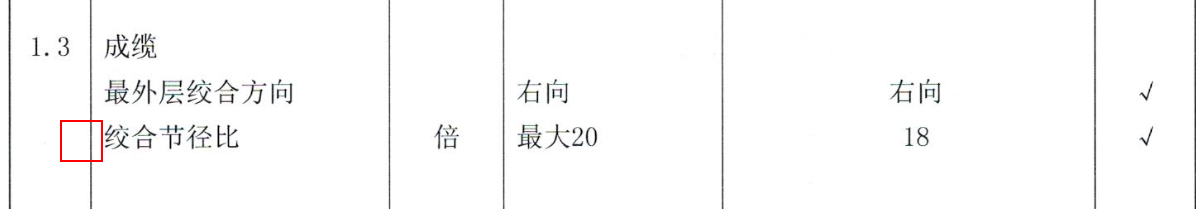 微信截图_20181114163805.png 微信截图_20181114163805.png