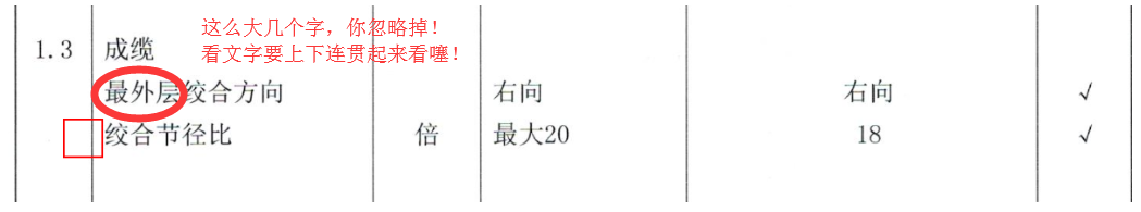 QQ图片20181115082819.png QQ图片20181115082819.png