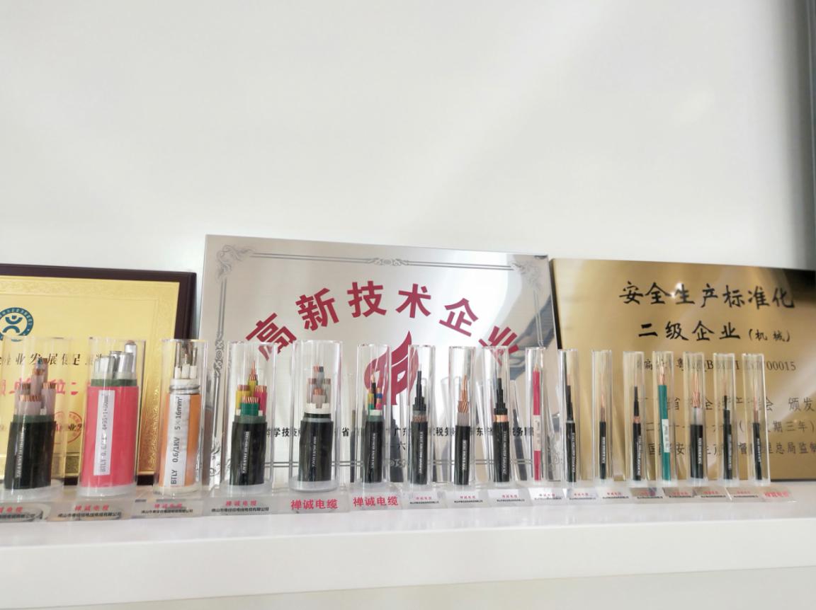 图片5.jpg 图片5.jpg