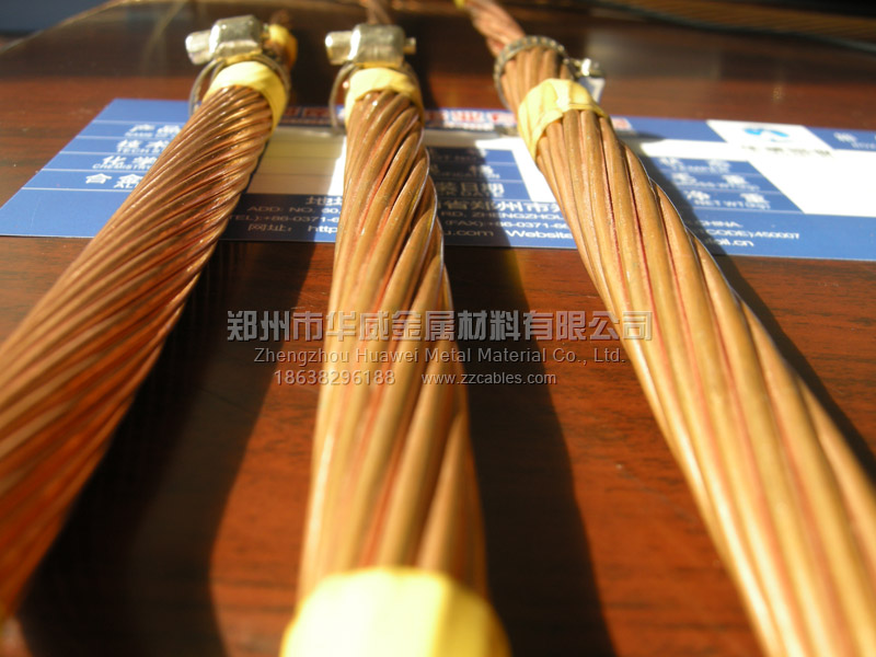 硬铜绞线1.jpg 硬铜绞线1.jpg