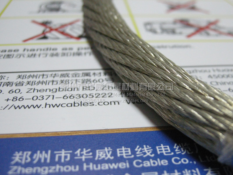 镀锡软铜绞线2.jpg 镀锡软铜绞线2.jpg