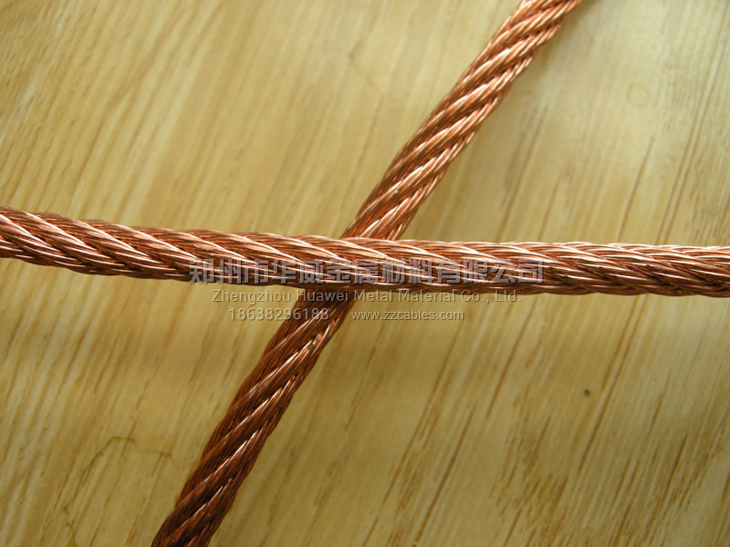 软铜绞线5.jpg 软铜绞线5.jpg