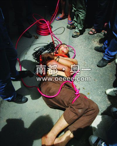 ͵߱׽ Աõ߰סʾ(ͼ)