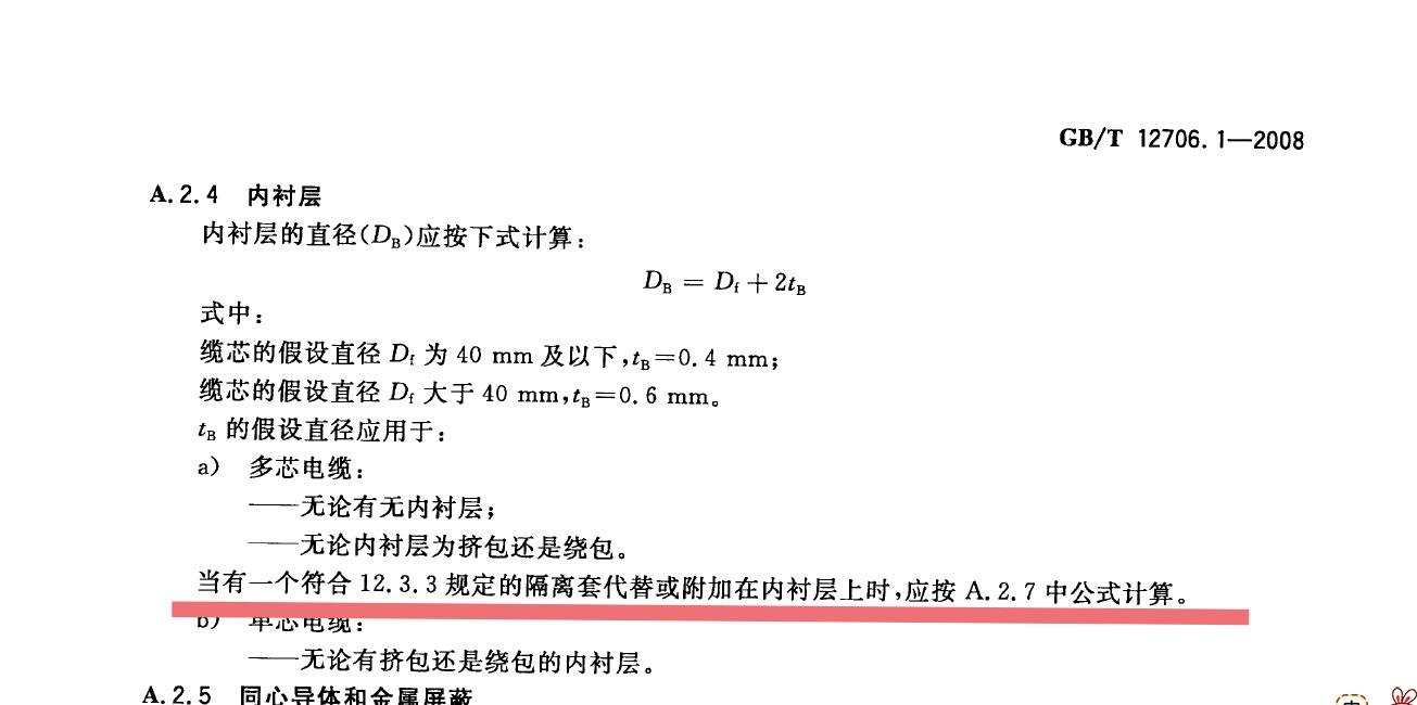 IMG_20190218_172304.jpg IMG_20190218_172304.jpg