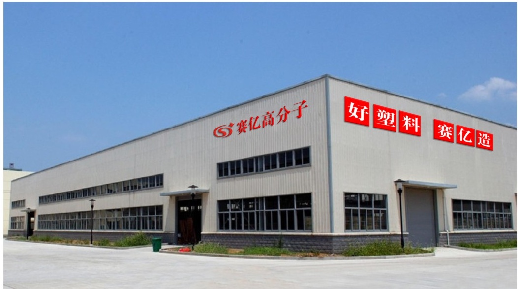 厂房.jpg 厂房.jpg