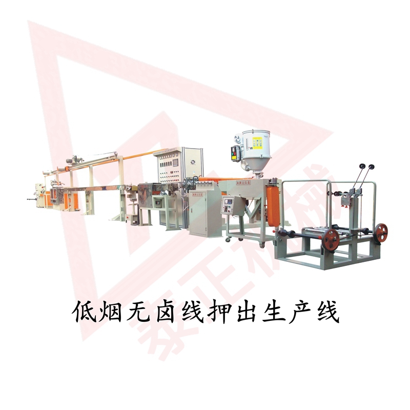 低烟无卤押出机 主图_副本.jpg