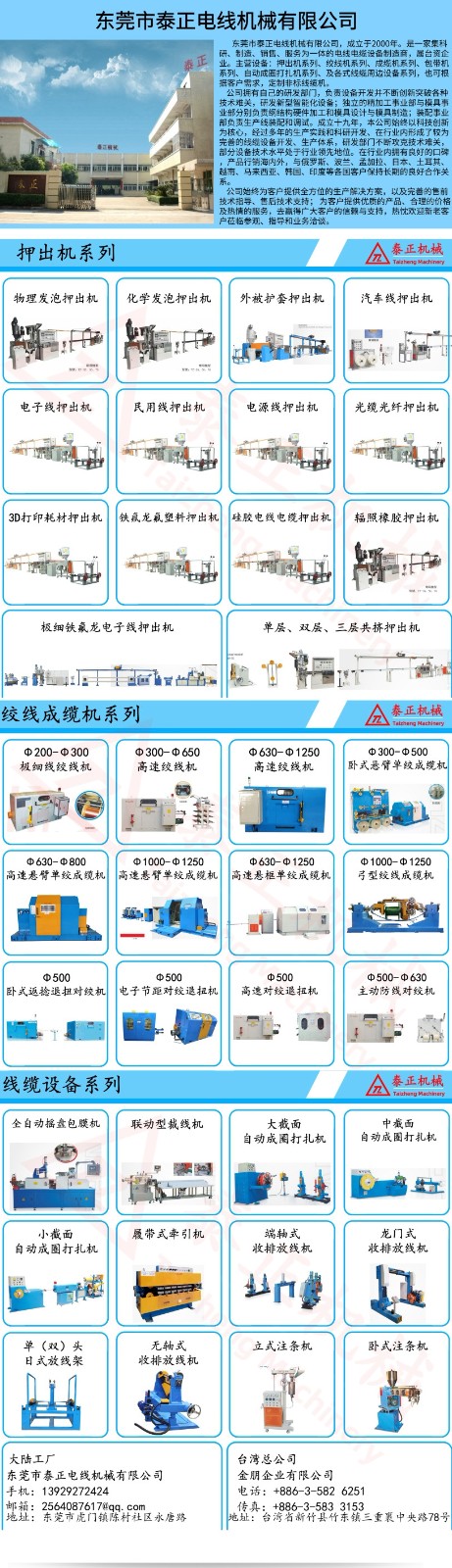 默认标题_自定义px_2019.07.11_副本.jpg 默认标题_自定义px_2019.07.11_副本.jpg