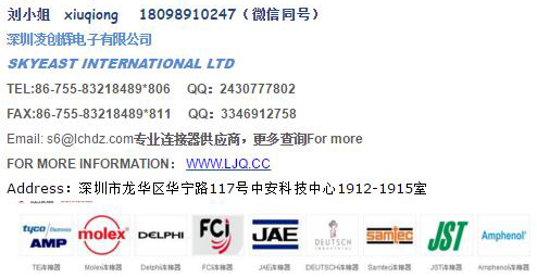 QQ图片20190325114335.png QQ图片20190325114335.png