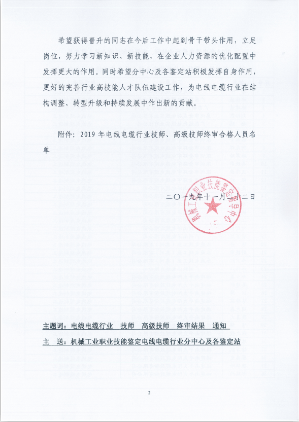 3113618.png 3113618.png