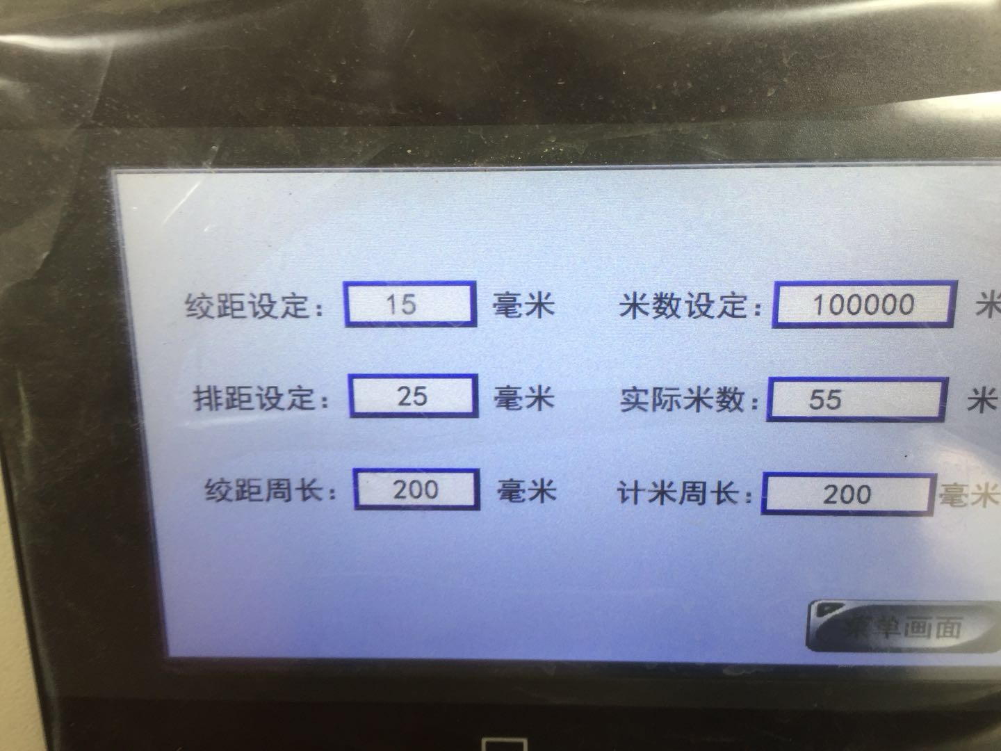 微信图片_20200414093355.jpg 微信图片_20200414093355.jpg