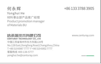 微信图片_20200526093146.png 微信图片_20200526093146.png