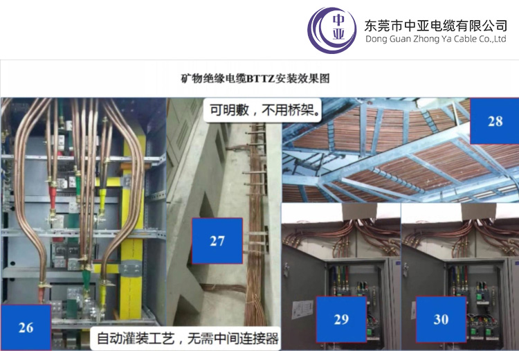 ұ׼ҵ׼ҵ׼Ե²Ʒķ 201710.mp4_20200908_154056318.jpg