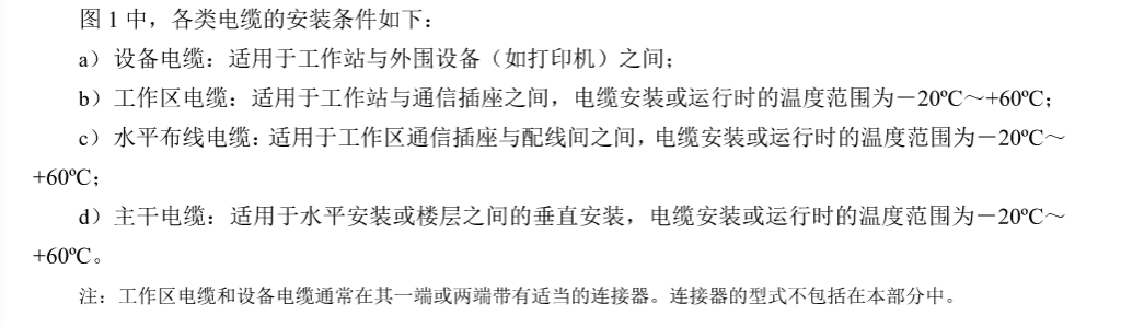 微信图片_20201029105842.png 微信图片_20201029105842.png