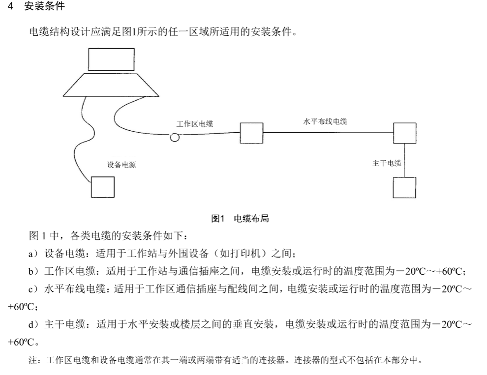 微信图片_20201029105956.png 微信图片_20201029105956.png