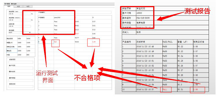 图片7.png 图片7.png