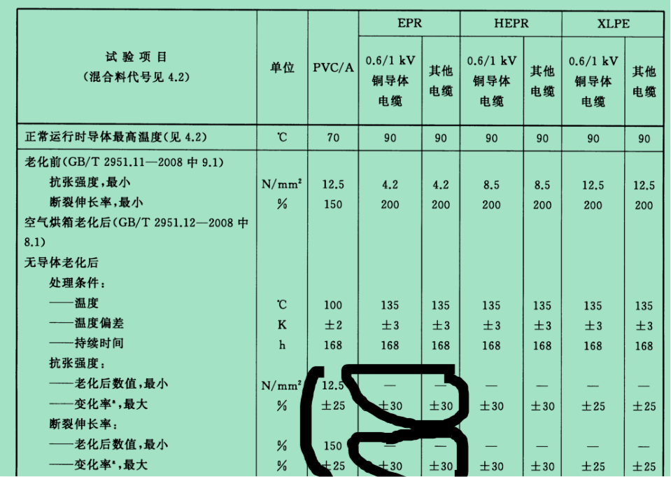 Ļͼ 2021-01-02 192922.png