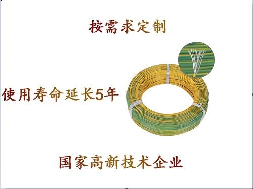 UL3343.jpg UL3343.jpg