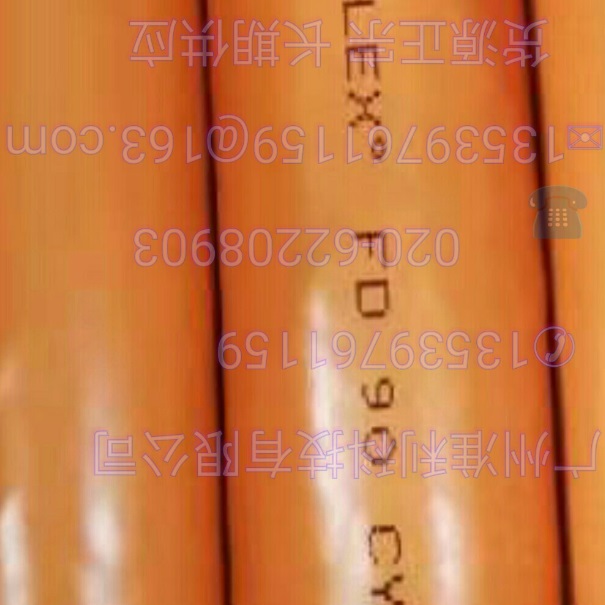 0026673 ?LFLEX FD 90 CY 1X300500mcm).jpg