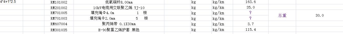 微信图片编辑_20210514100057.jpg 微信图片编辑_20210514100057.jpg