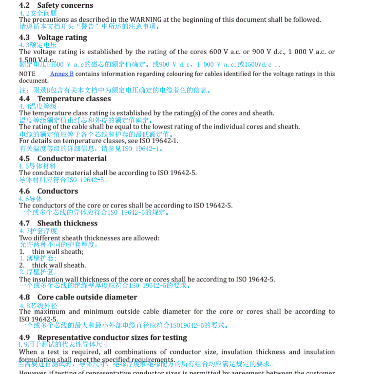 微信图片_20210520170304.png 微信图片_20210520170304.png