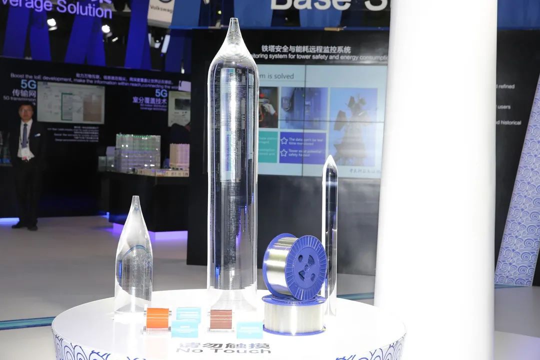 图层 20.png 图片