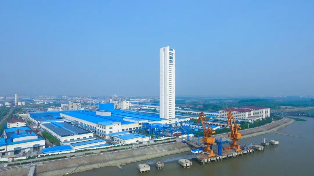 图层 20.png 图片