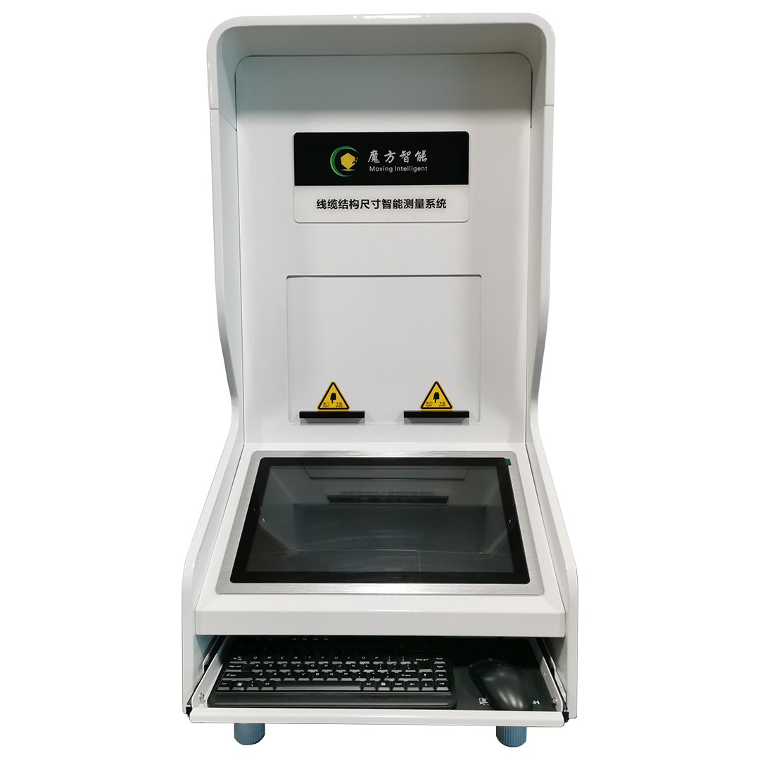 线缆闪测仪1.png 线缆闪测仪1.png