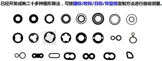 0801abbb87d005fa68ed7f54f2fbf3d.png 0801abbb87d005fa68ed7f54f2fbf3d.png