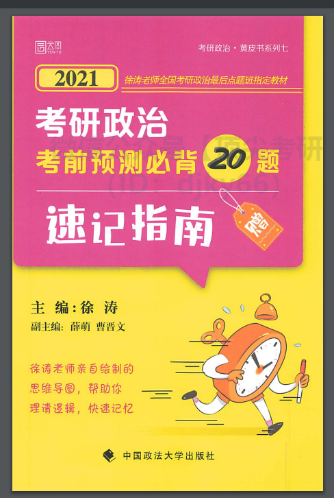 ~19K65`$Q`}`$ZME3SKKB.png ~19K65`$Q`}`$ZME3SKKB.png