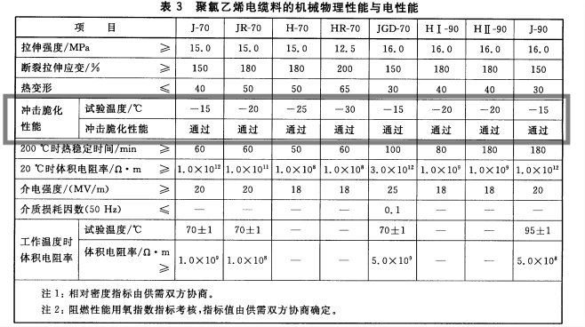 微信图片_20220112154935.png 微信图片_20220112154935.png