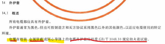 Ļͼ 2022-02-14 103341.jpg