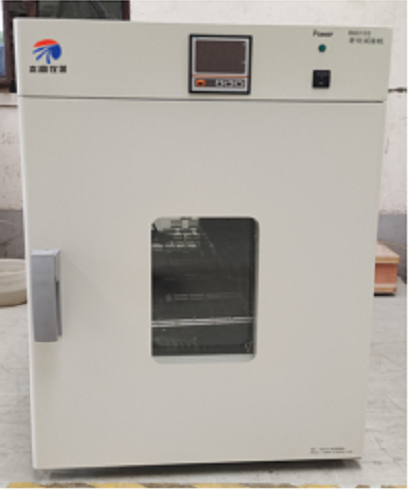 BG5103.png BG5103.png