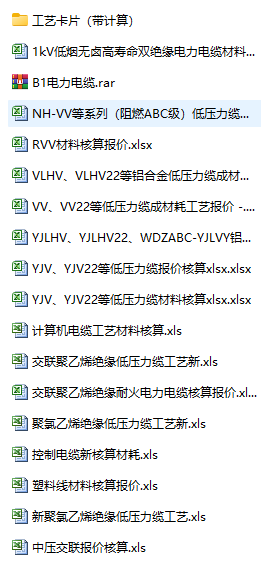 9bf85d5ea5d9d013f657bd9f4d7c1a0.png 9bf85d5ea5d9d013f657bd9f4d7c1a0.png