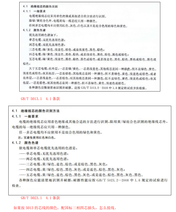 Ļͼ 2023-09-19 144142.png