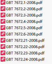 Ļͼ 2023-11-03 224921.png