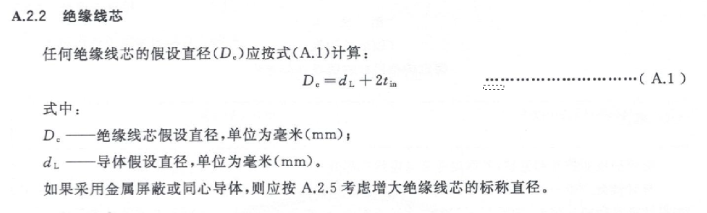 1699868124896.png 1699868124896.png