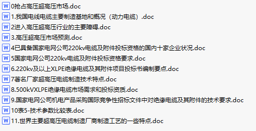 Ļͼ 2023-12-02 121636.png