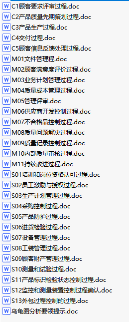 Ļͼ 2023-12-02 123237.png