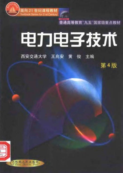 Ļͼ 2023-12-04 104015.png