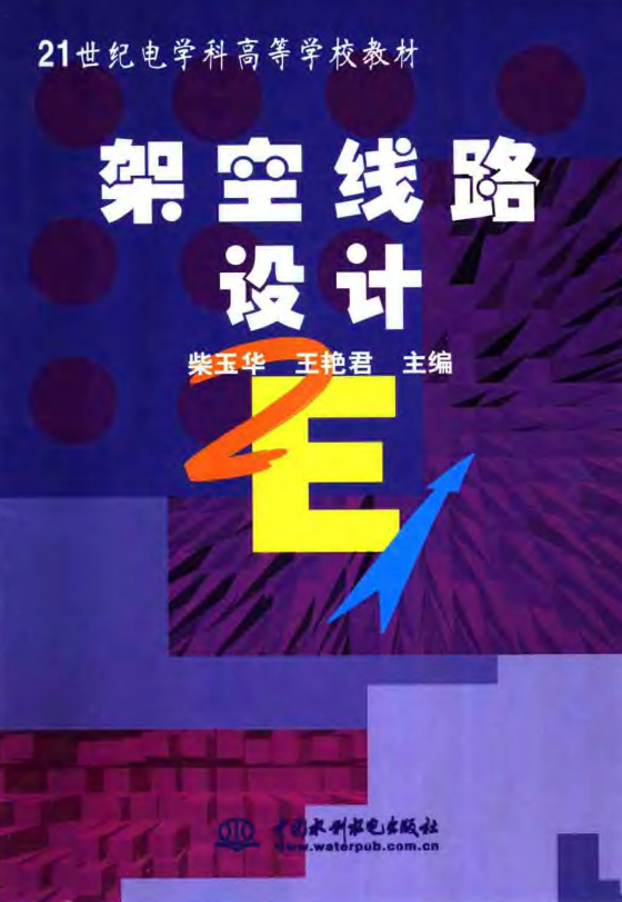 Ļͼ 2023-12-04 105734.png