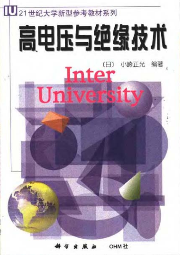 Ļͼ 2023-12-04 110807.png